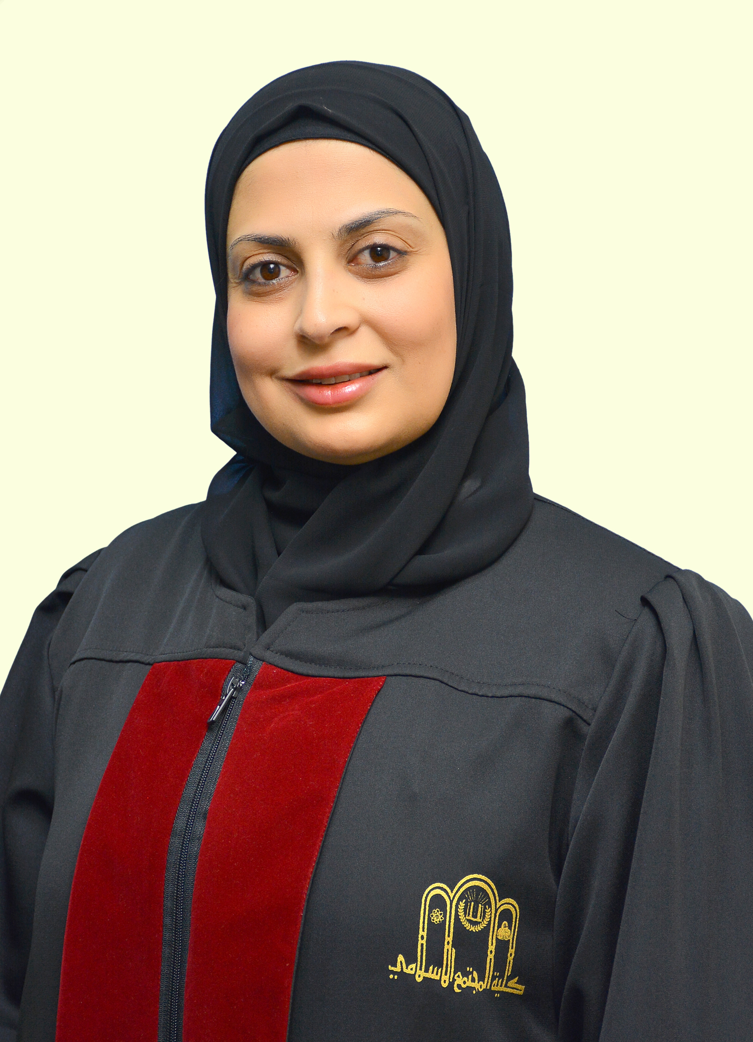 Eman Hamad Ahmad Saleh