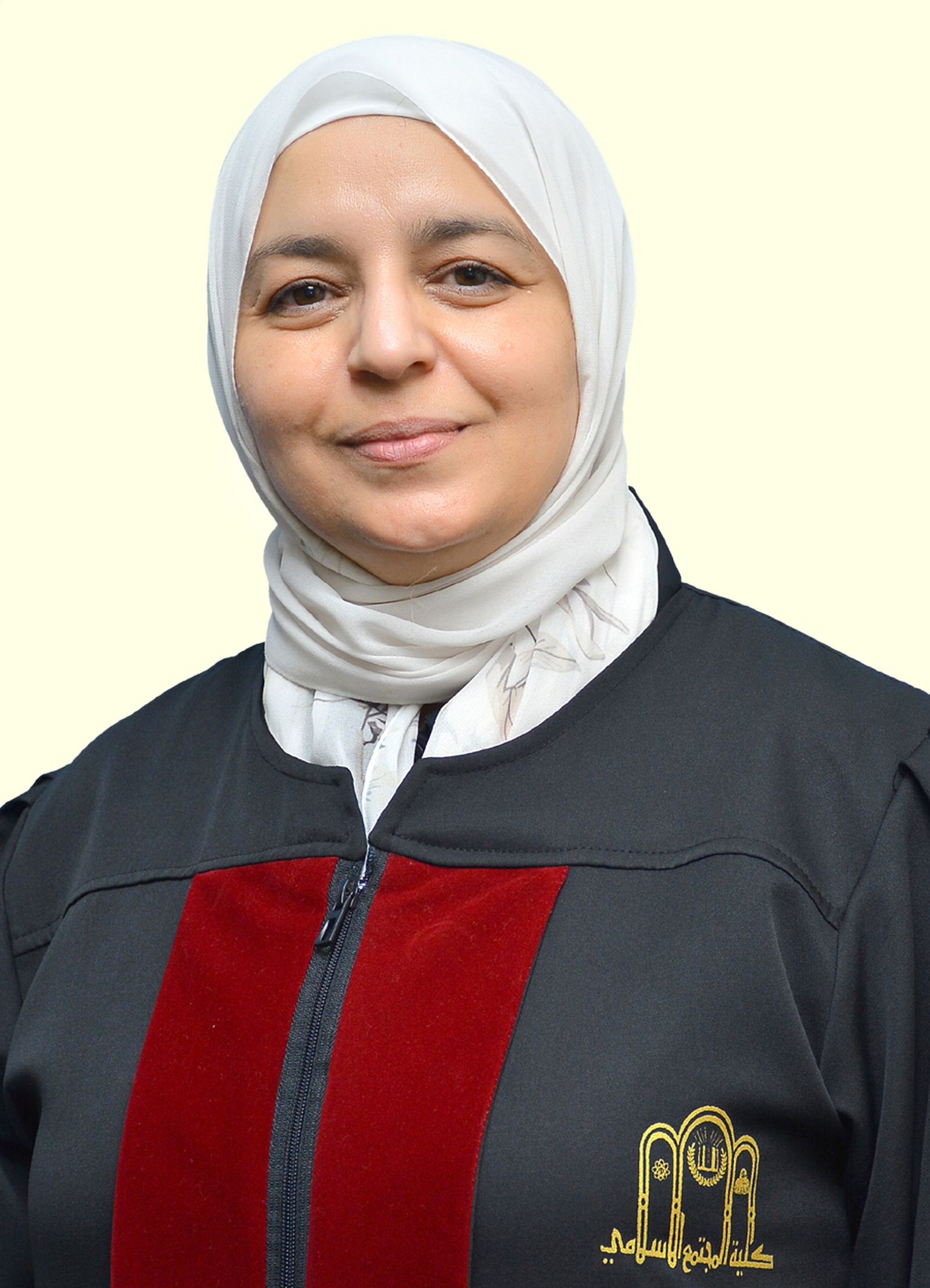 Arwa Asaad Abdul-Sameea Abu Rumaila